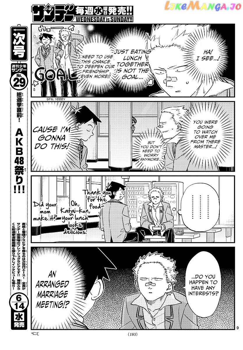 Komi Can